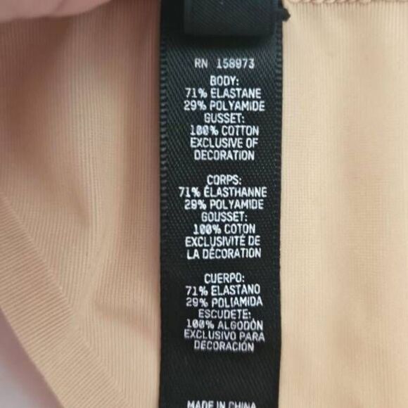 Skims String panty Nwt - Picture 6 of 8